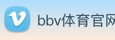bbv体育官网 logo